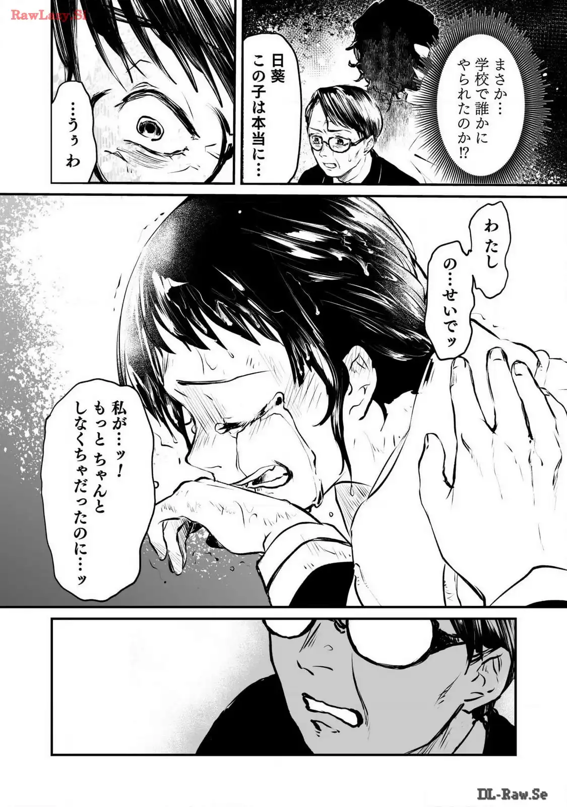 P36