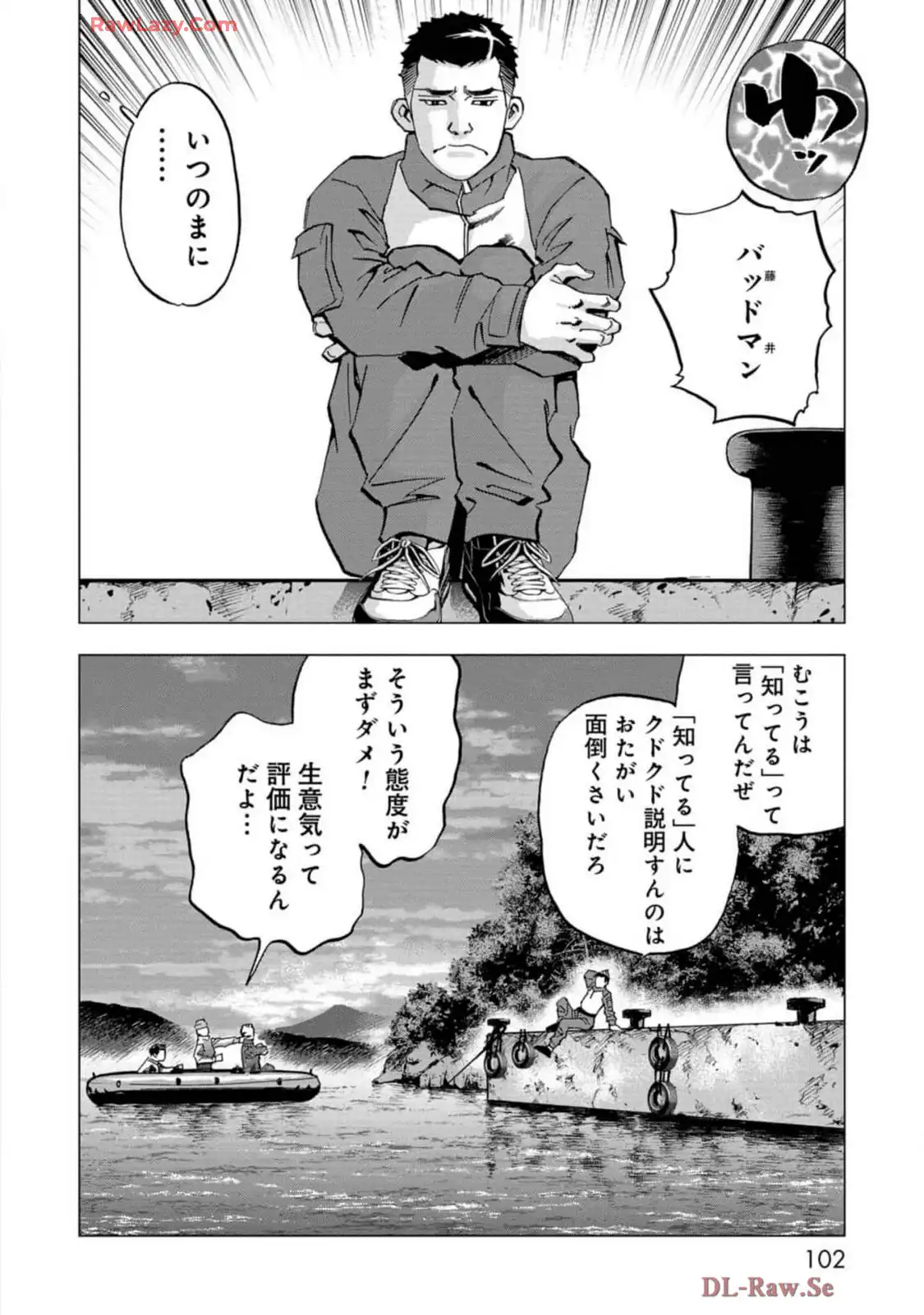 P28