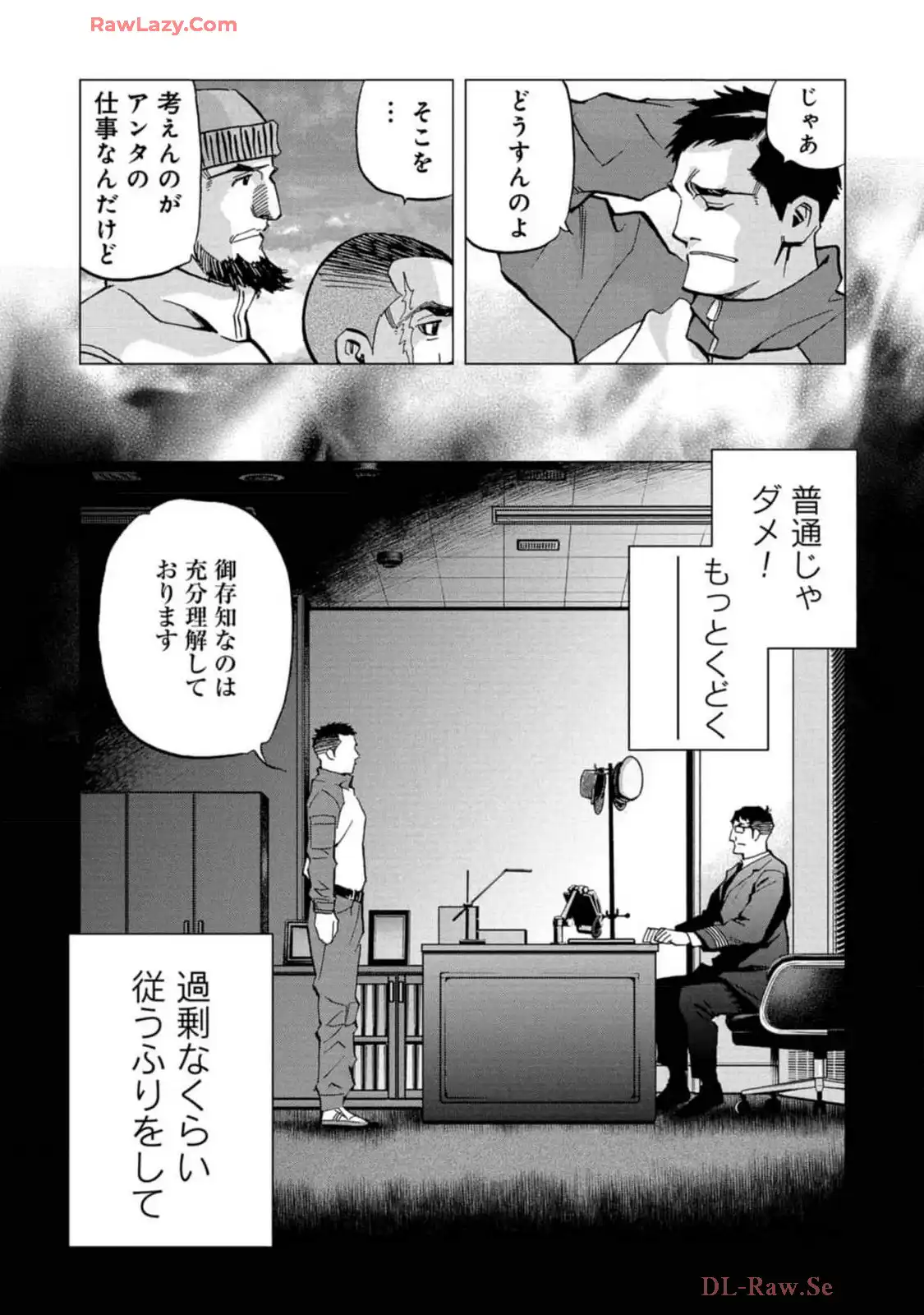 P29