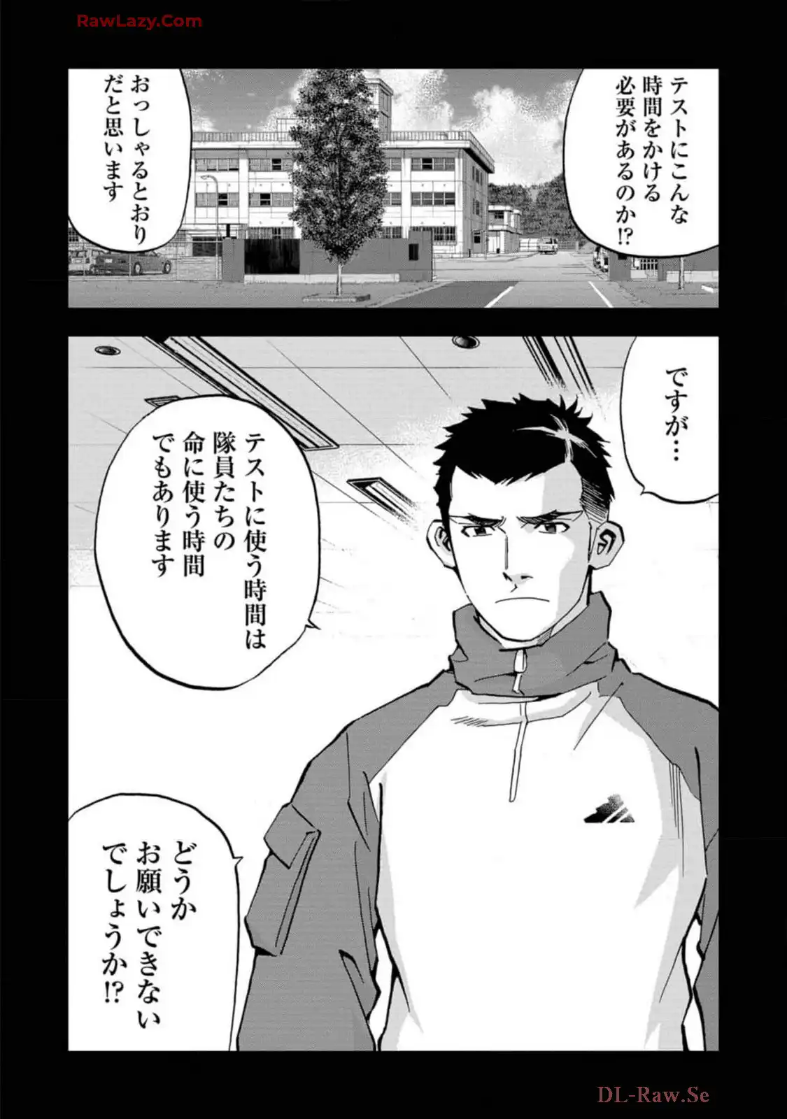 P34