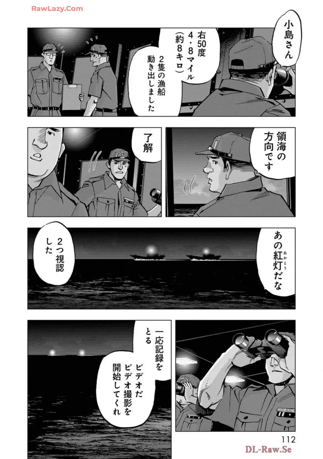 P38