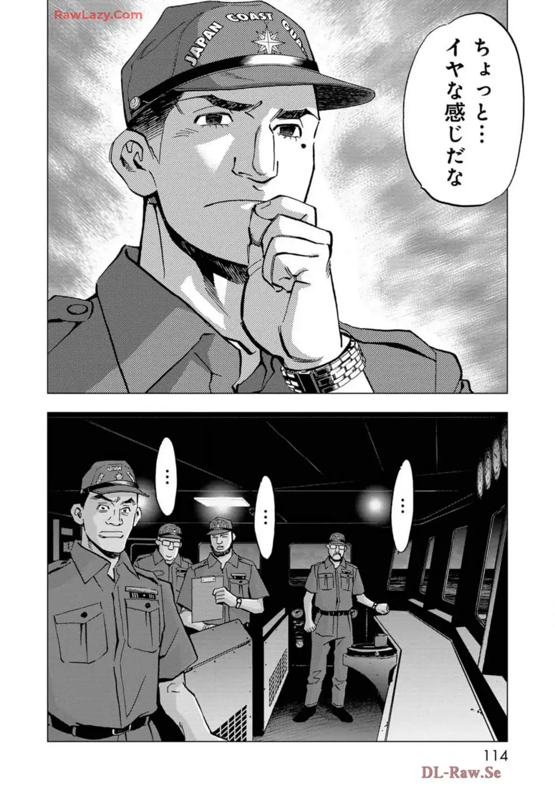 P40