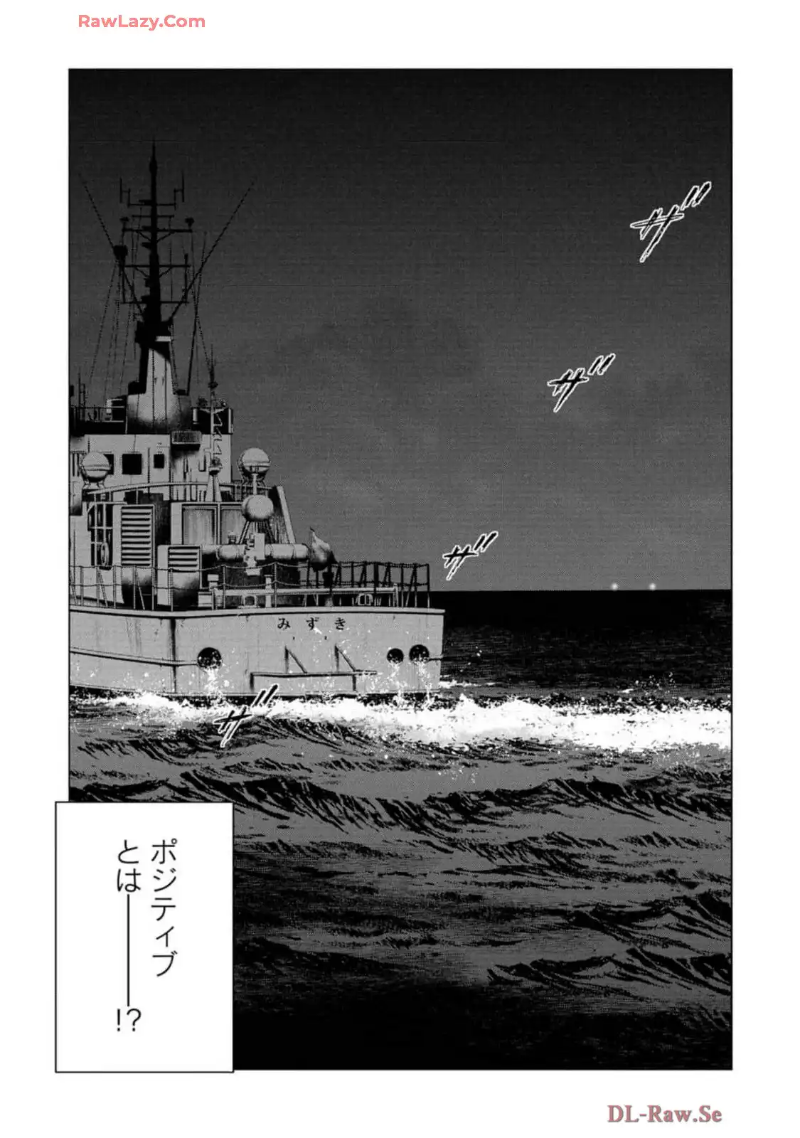 P41