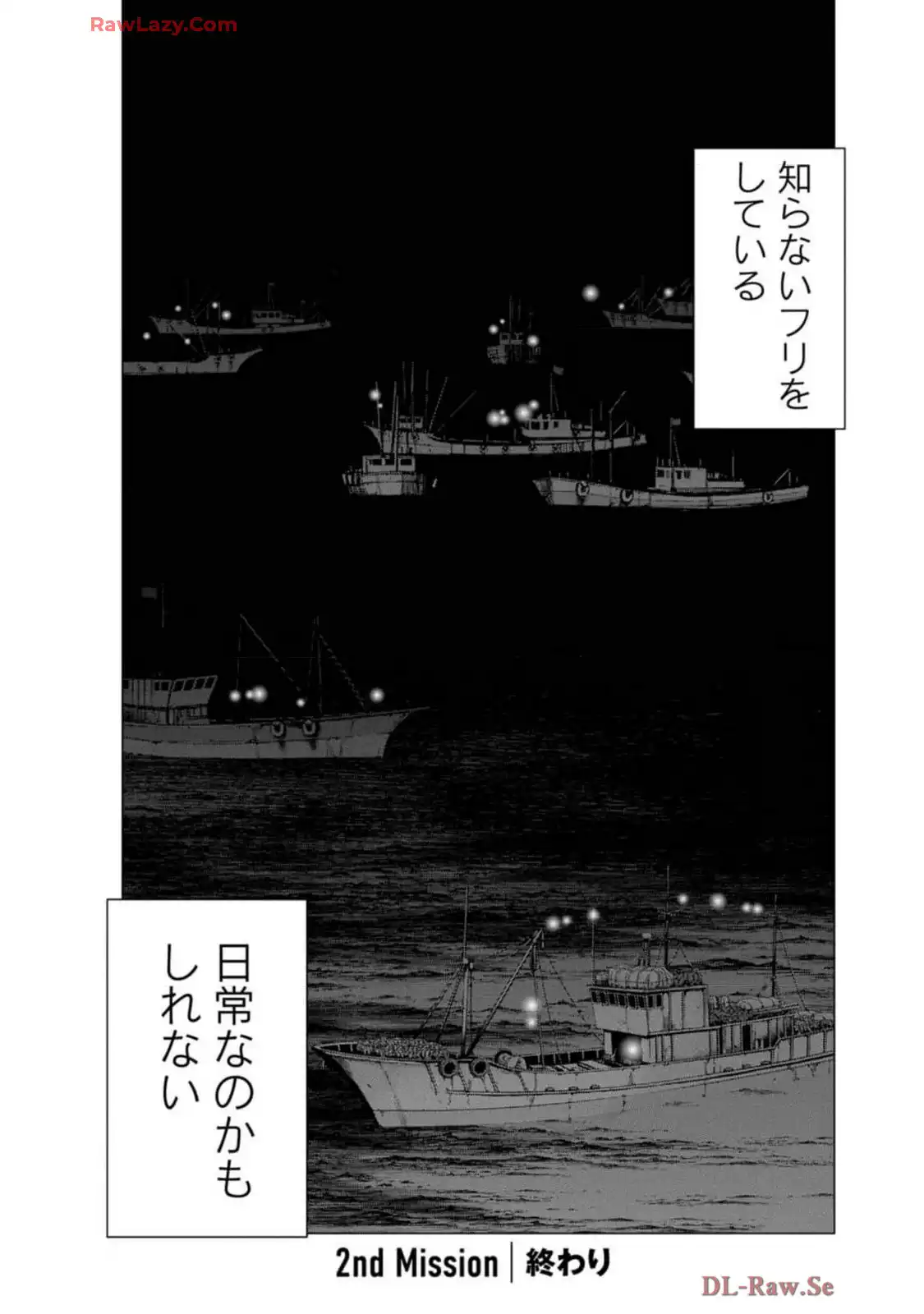 P42