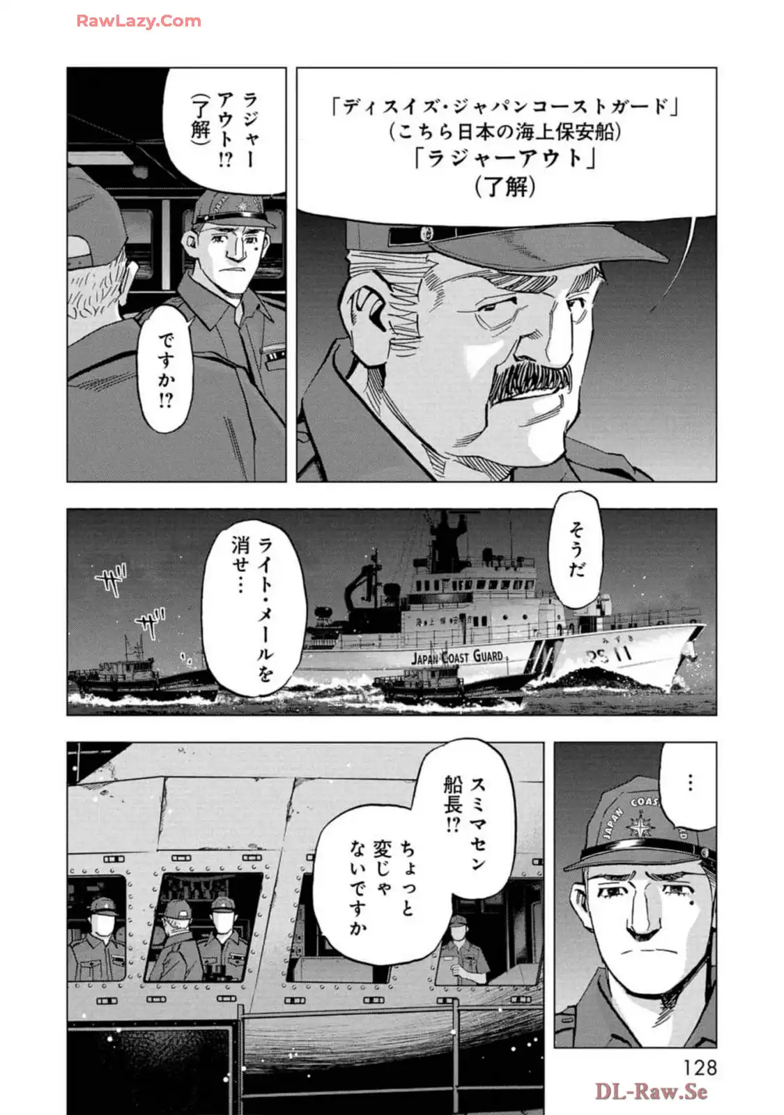 P12