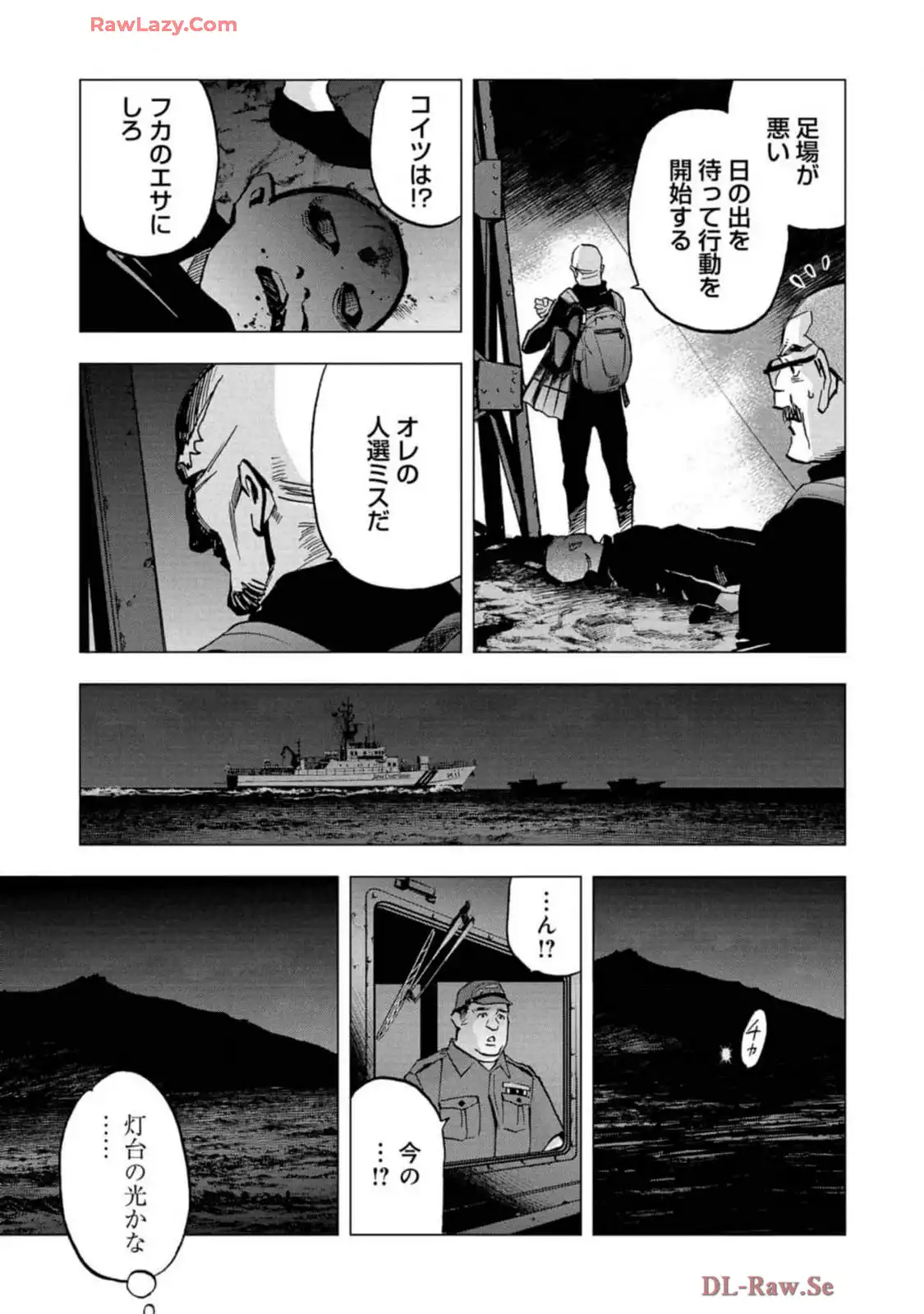 P41