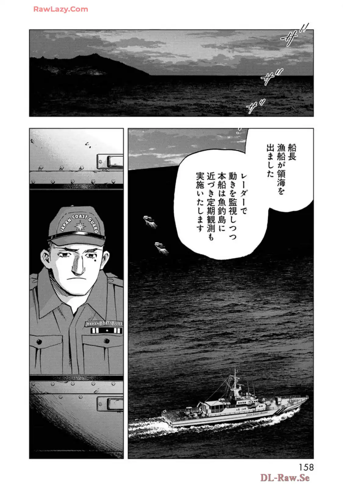 P42