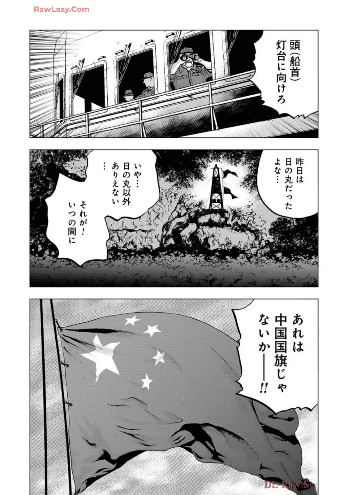 P46