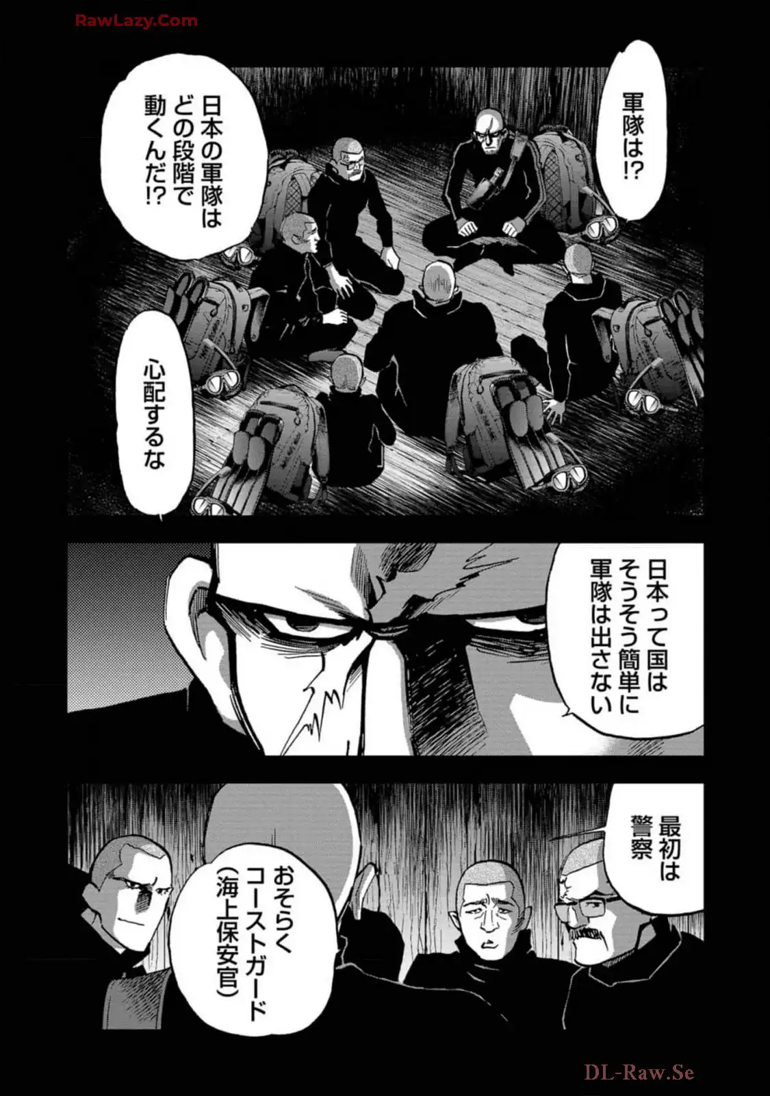 P51