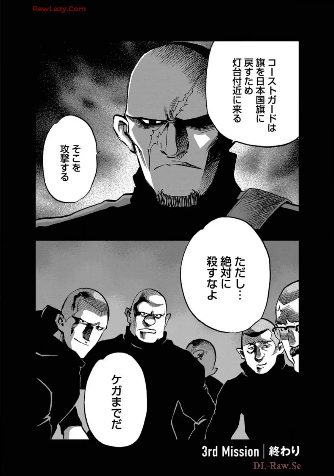 P52