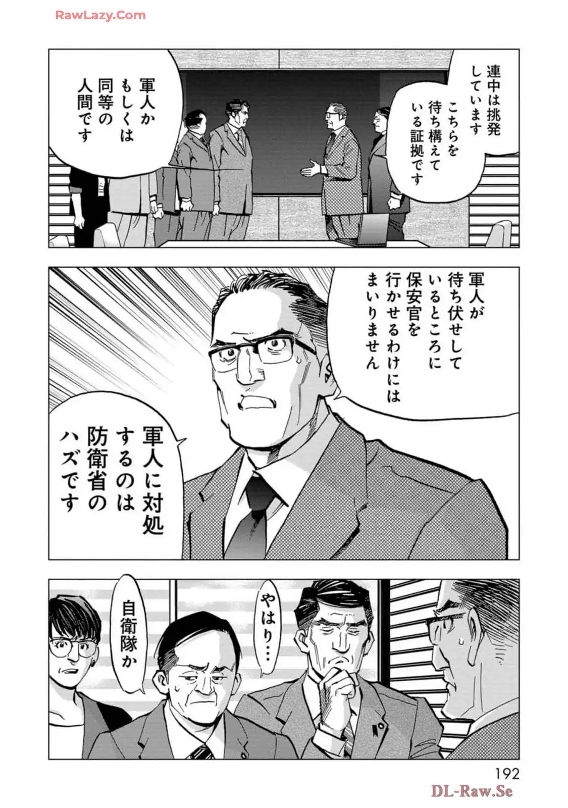 P24