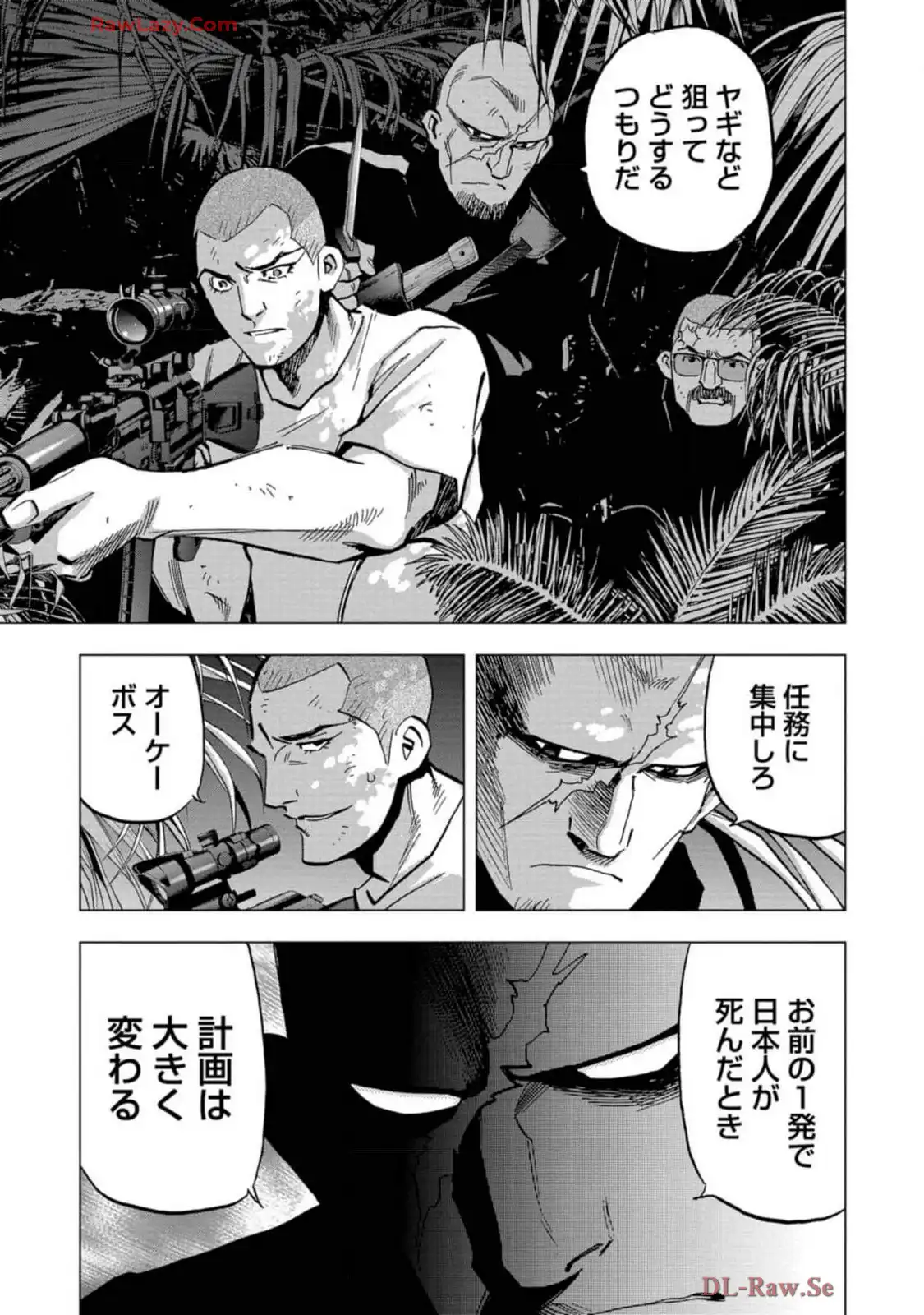 P27