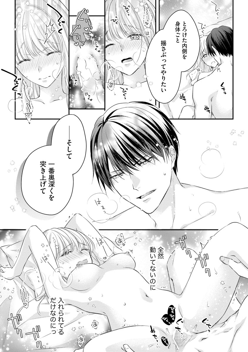 P21