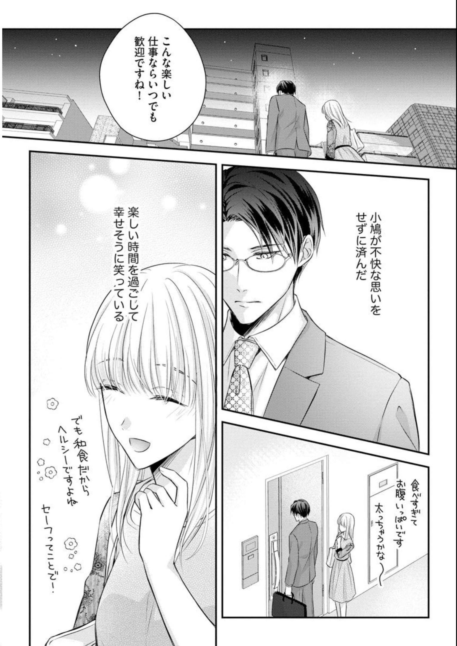 P24