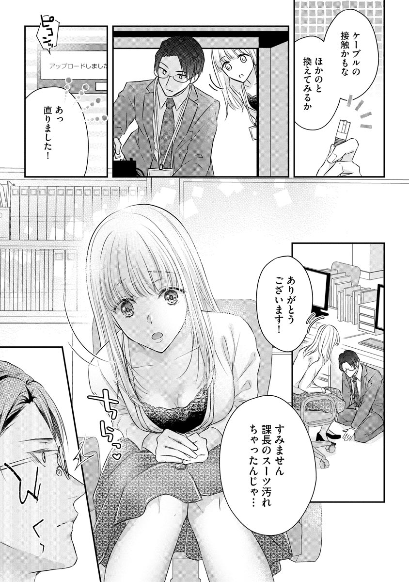 P15
