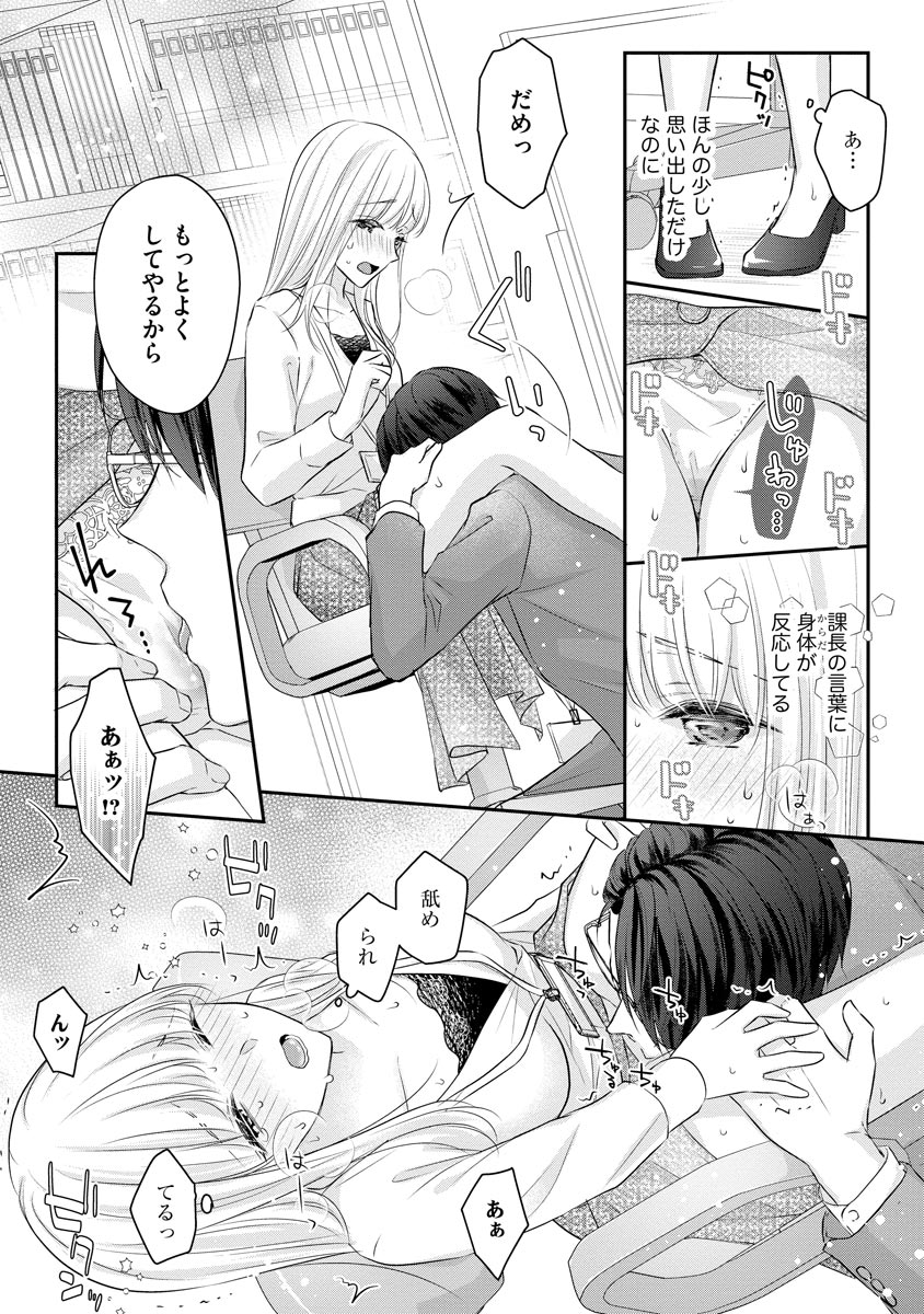 P19