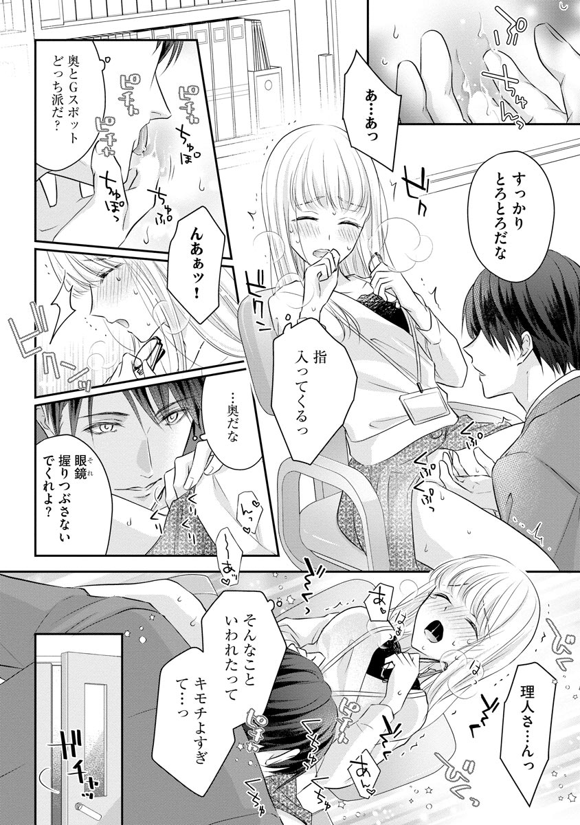 P22