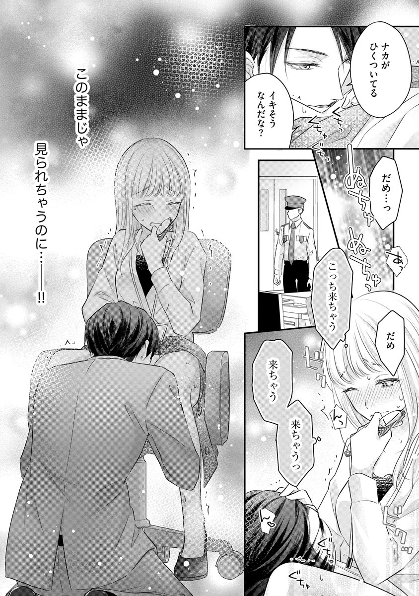 P24