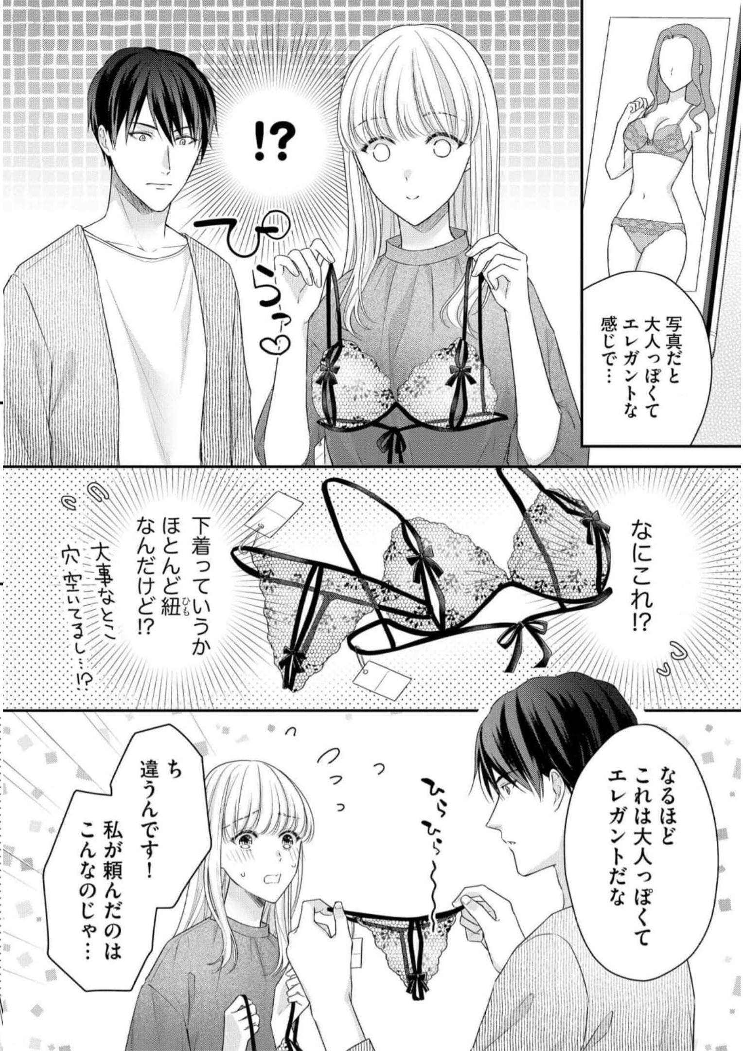 P33