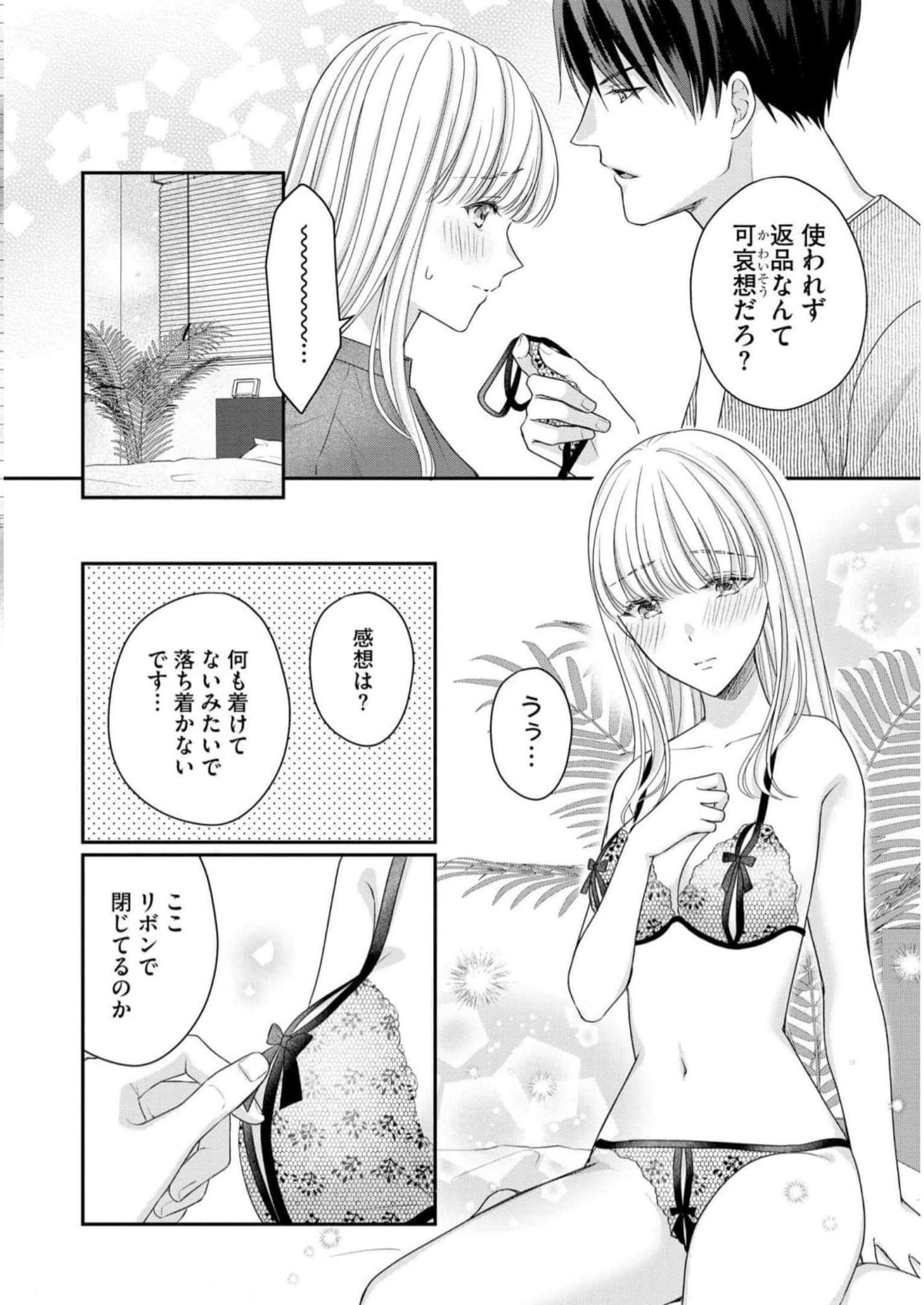 P35