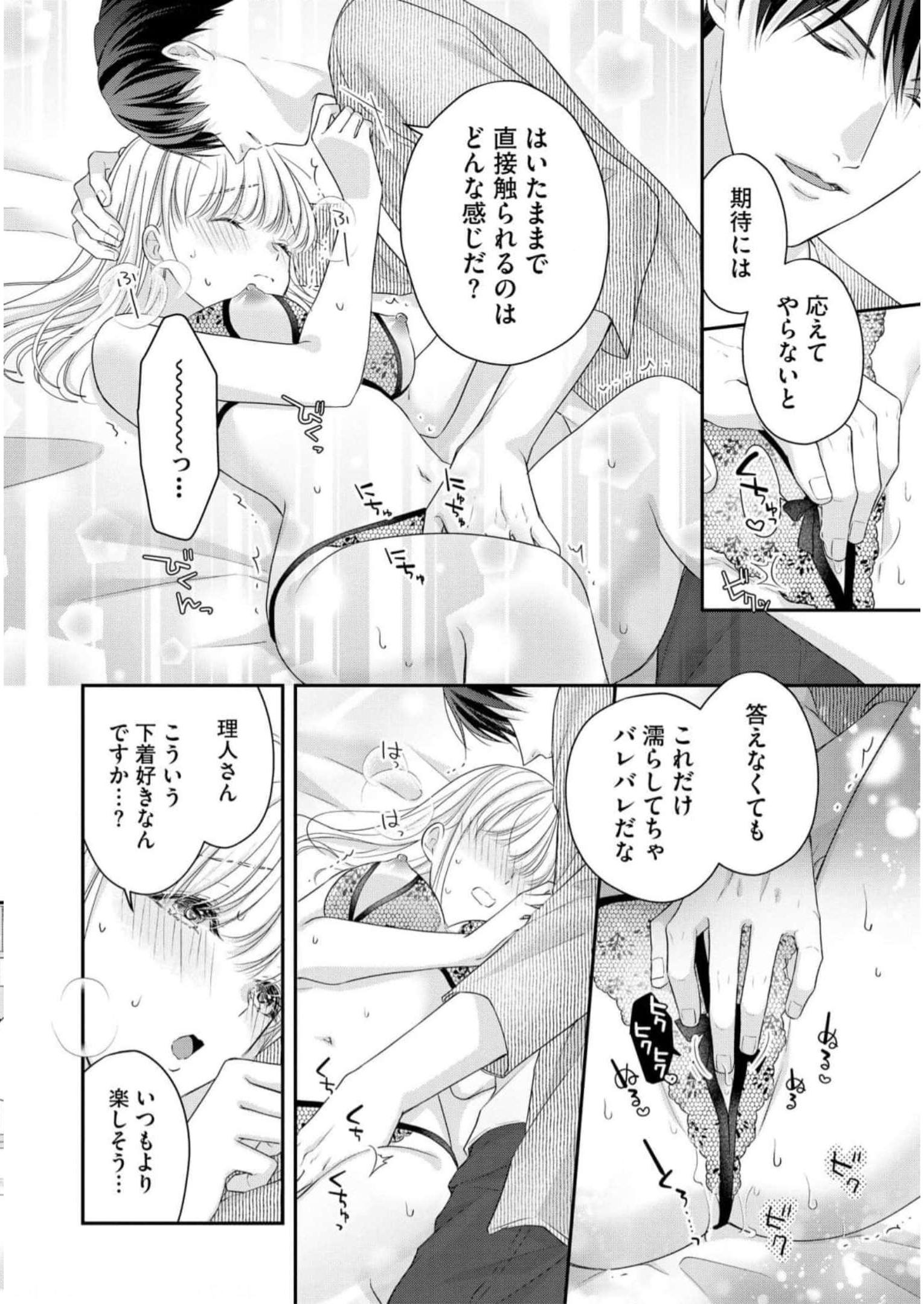 P37