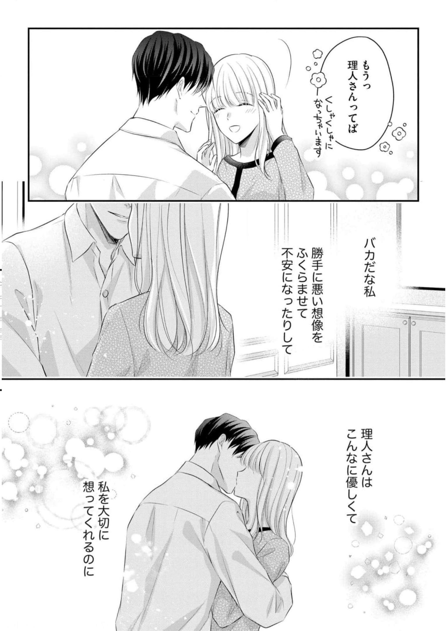 P24