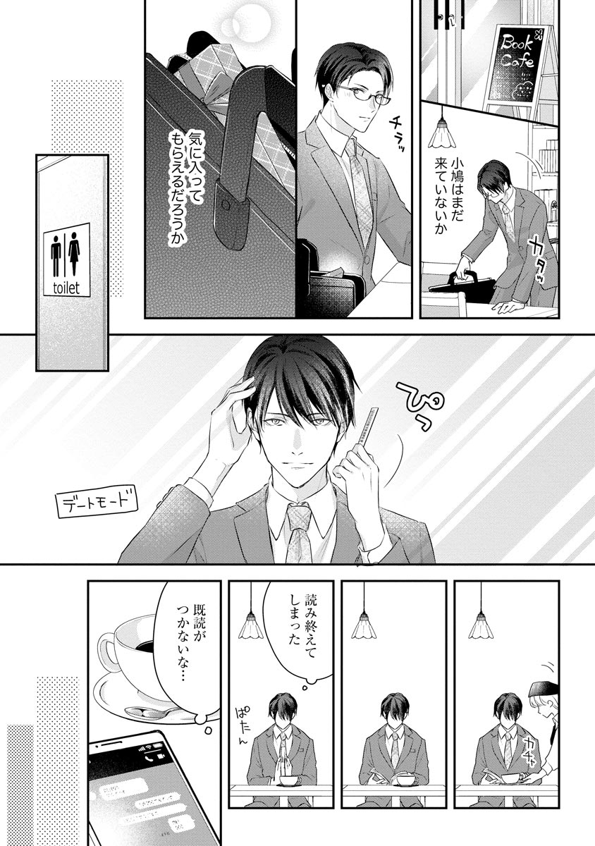 P15