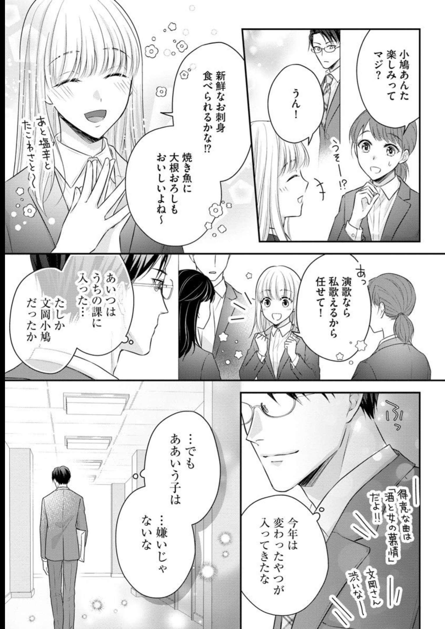 P41