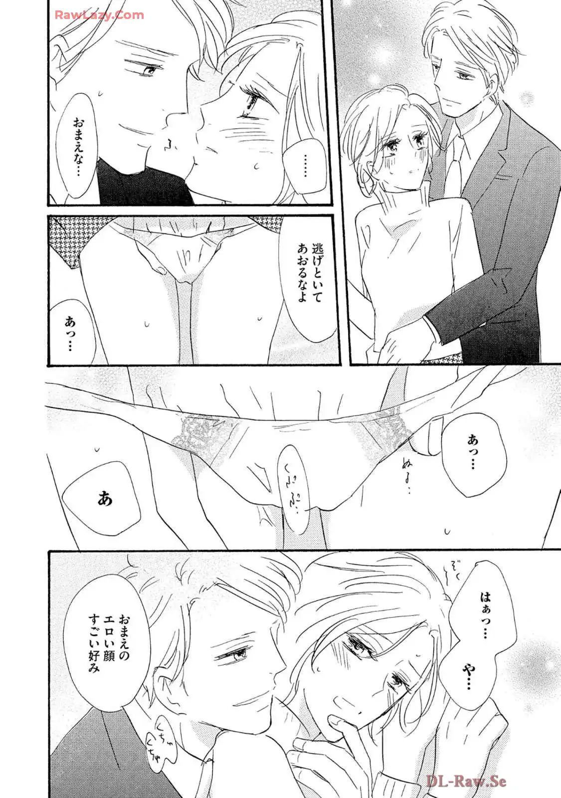 P32