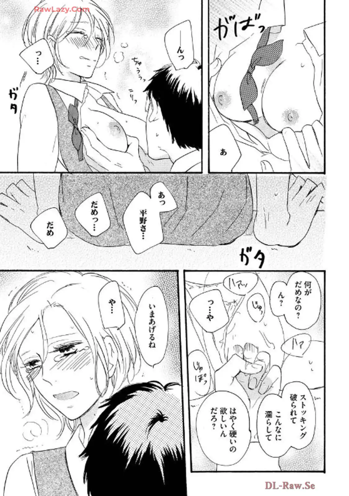 P13