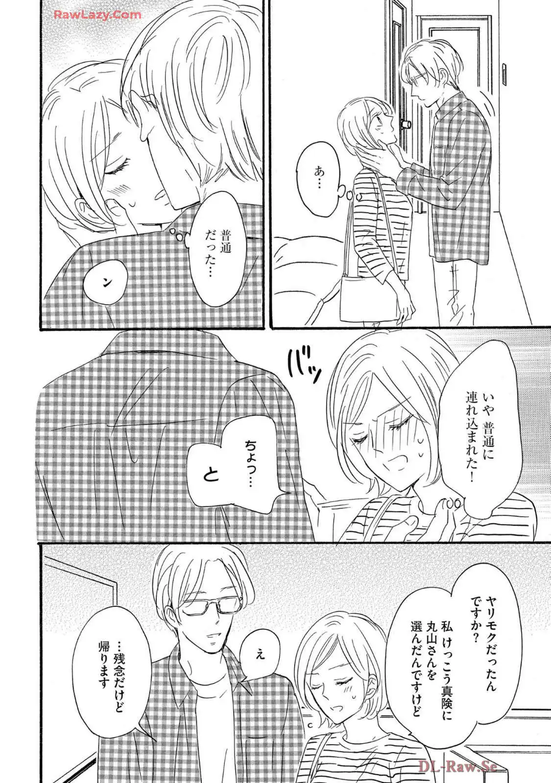 P30