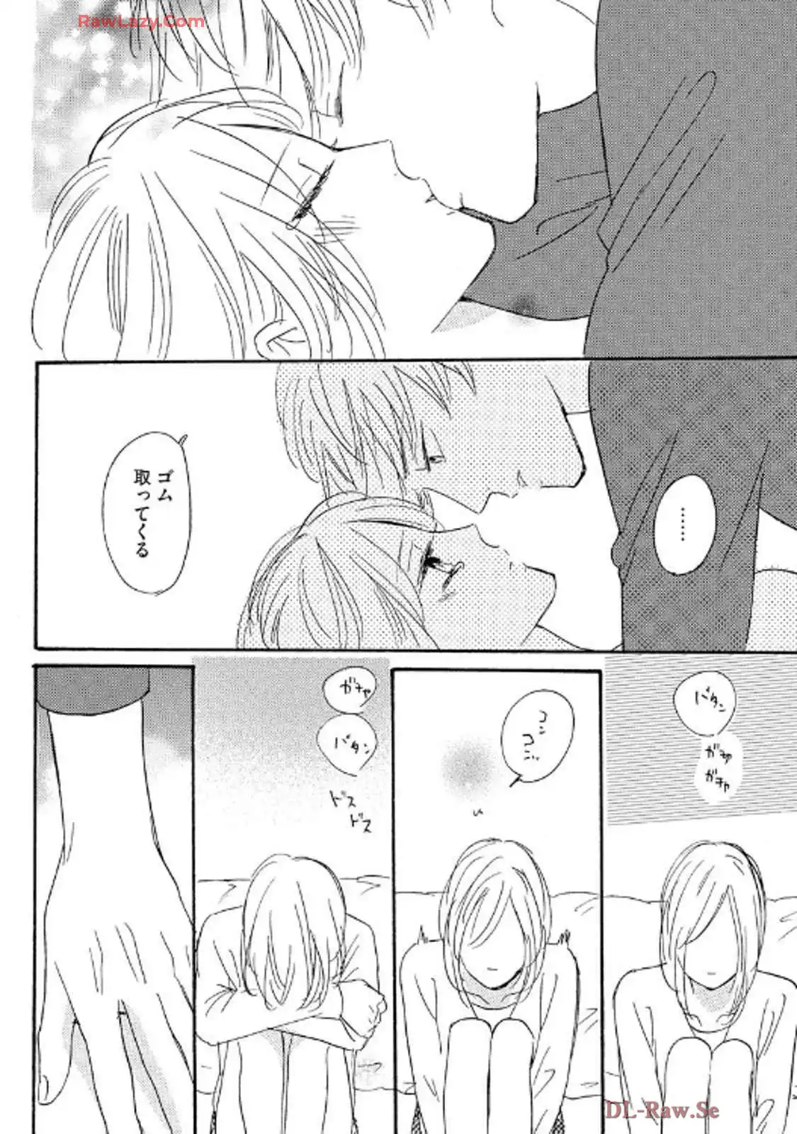 P39