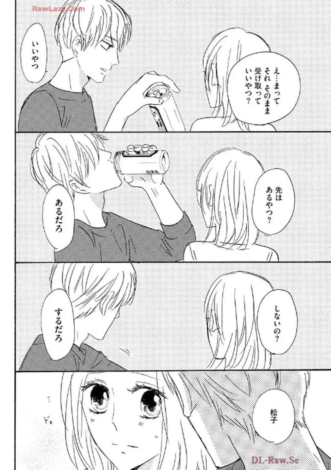 P41