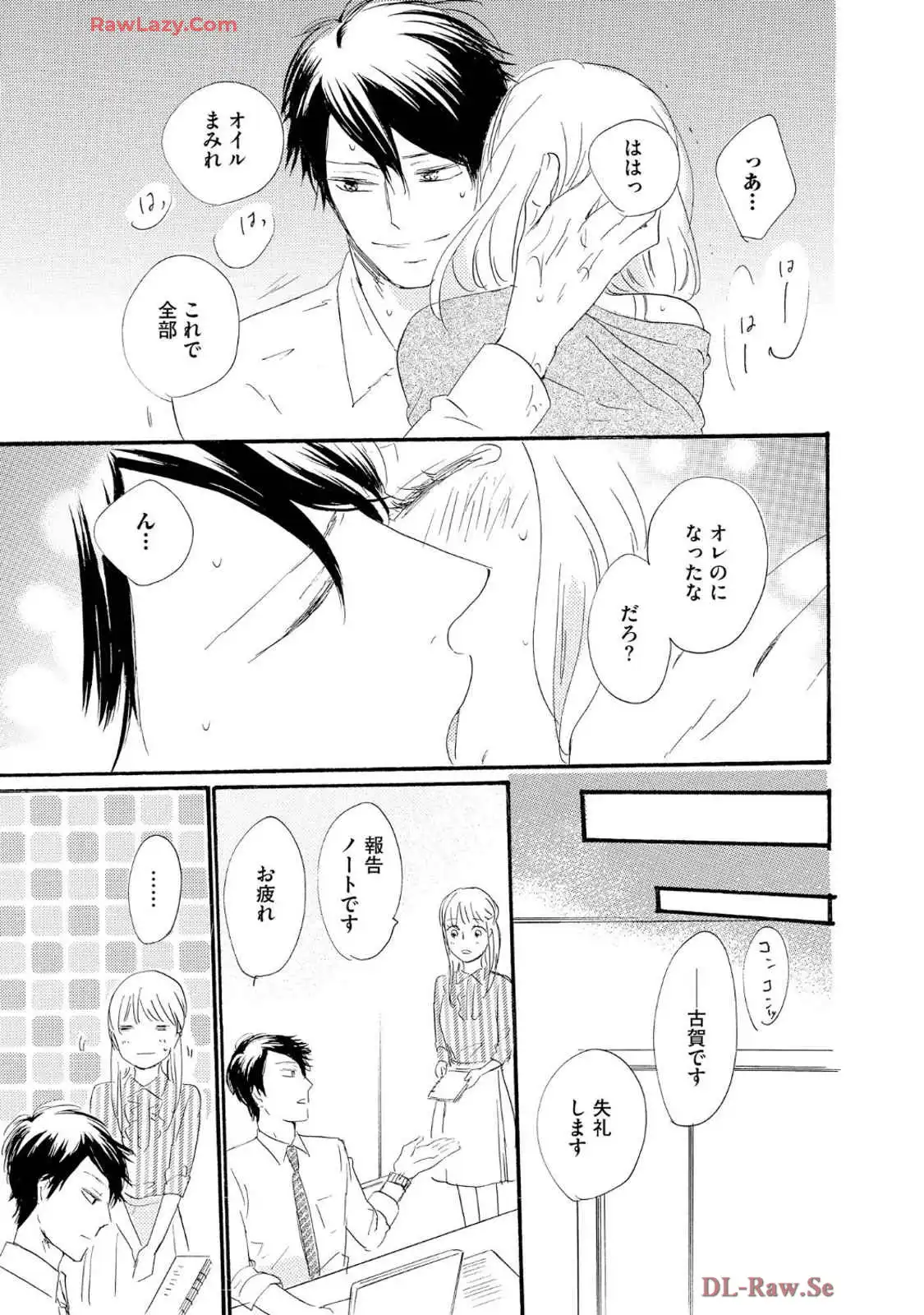 P43