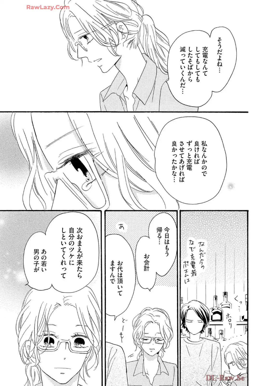 P39