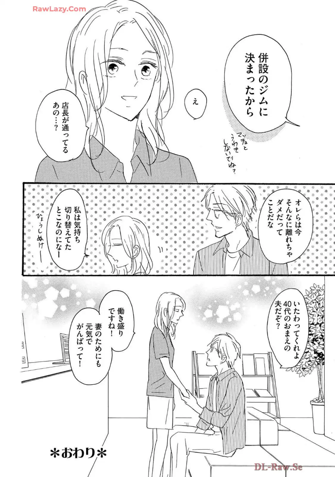 P39