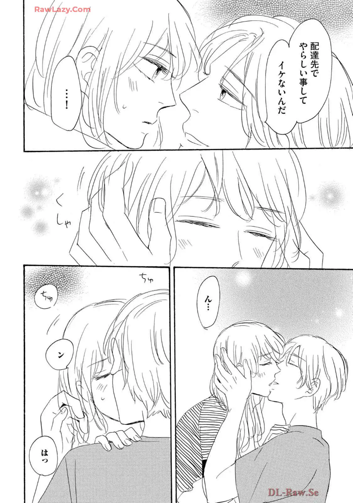 P30
