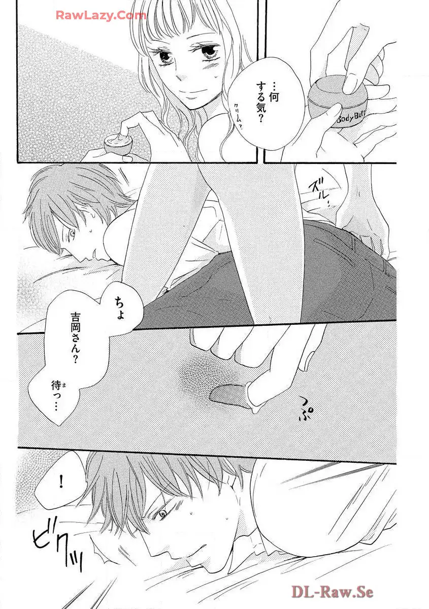 P24