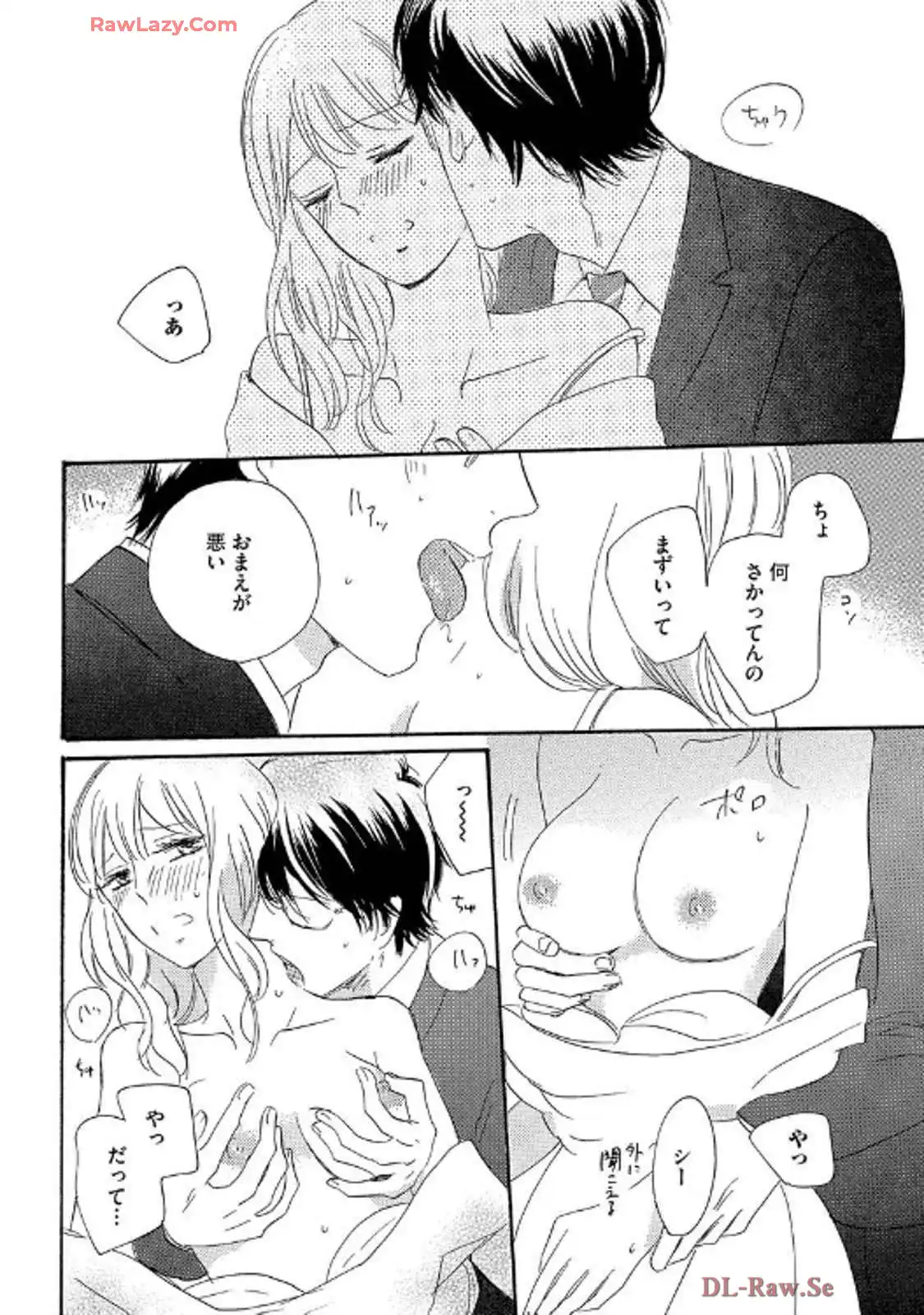 P28
