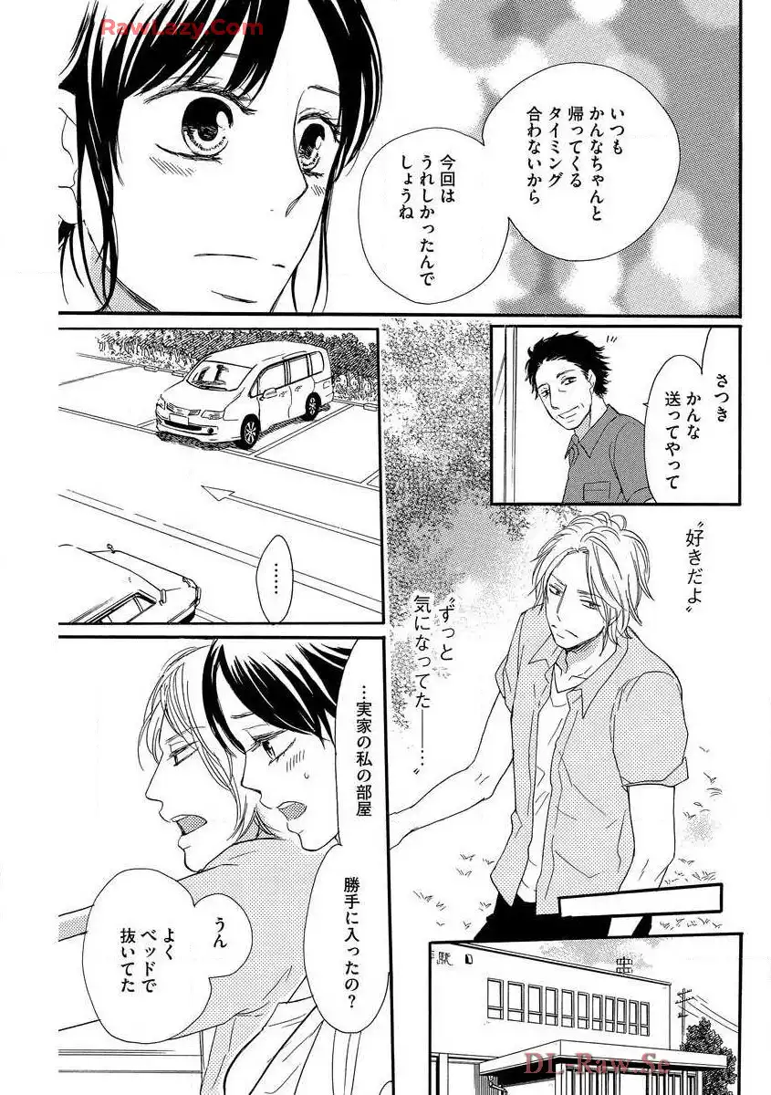 P33