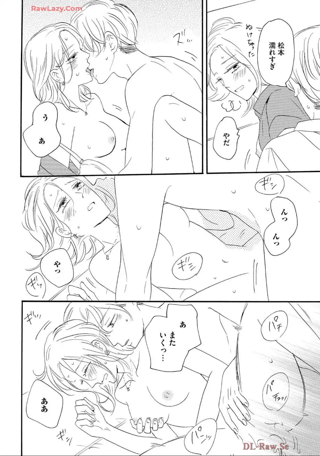 P33