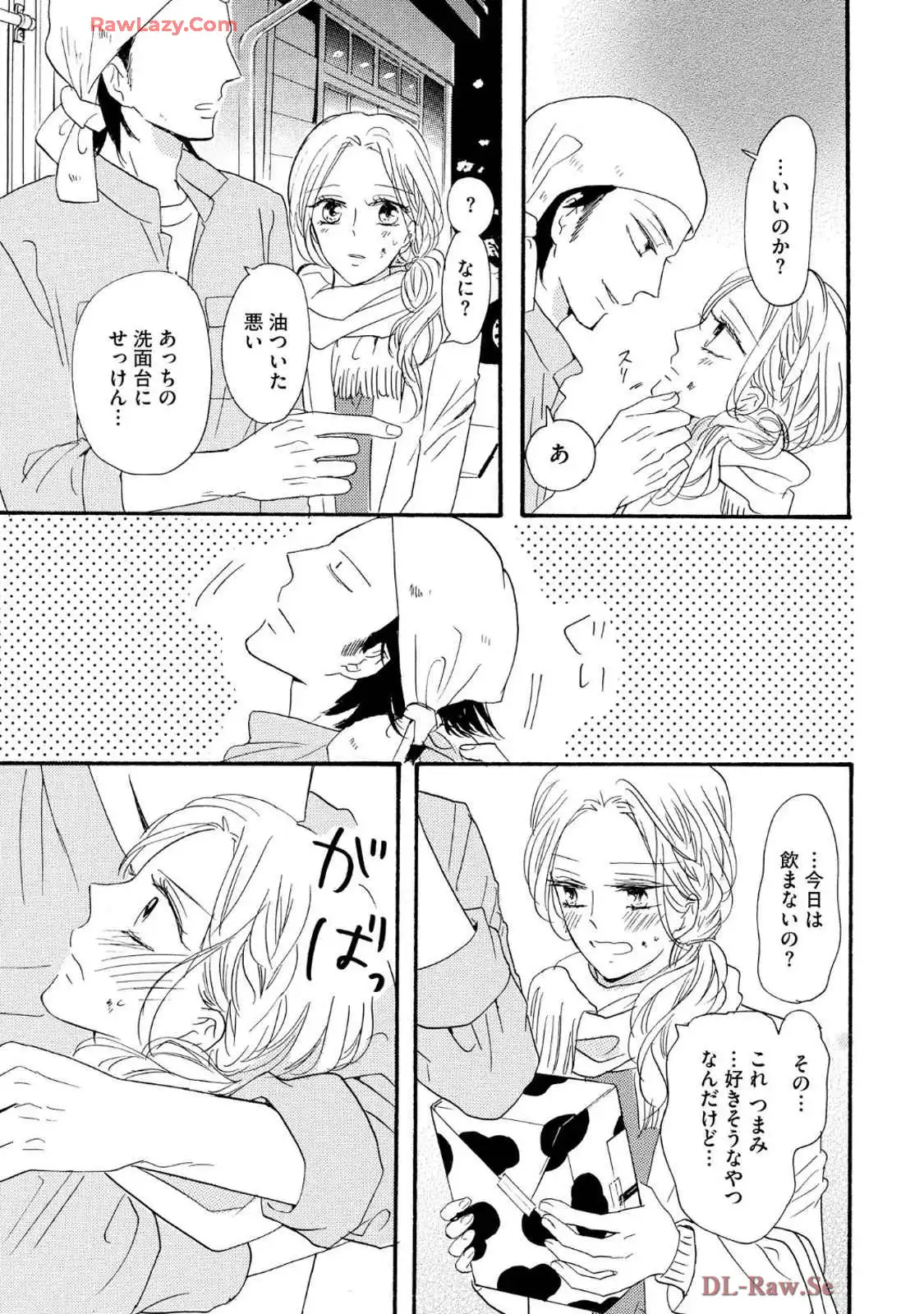 P39