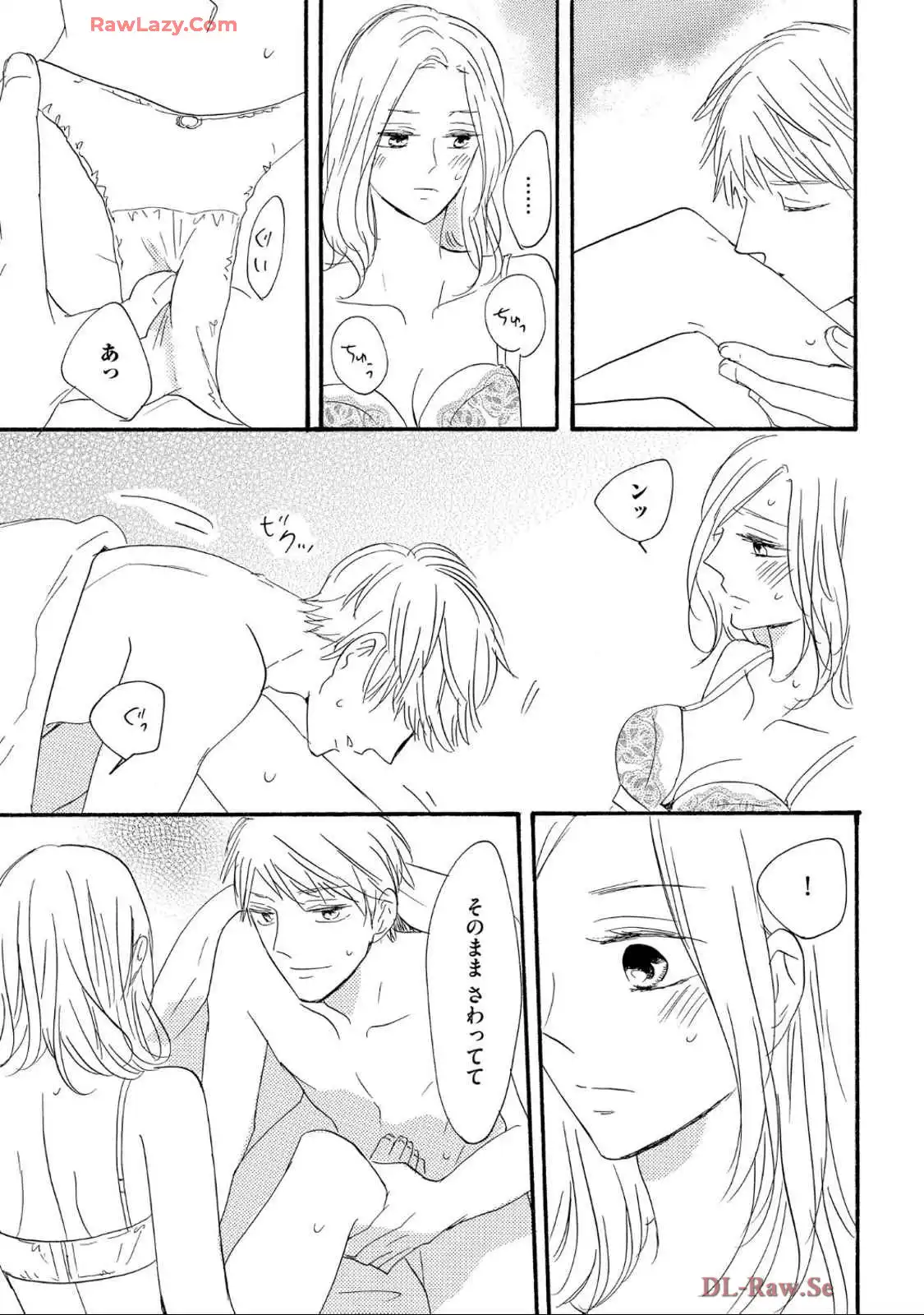 P32