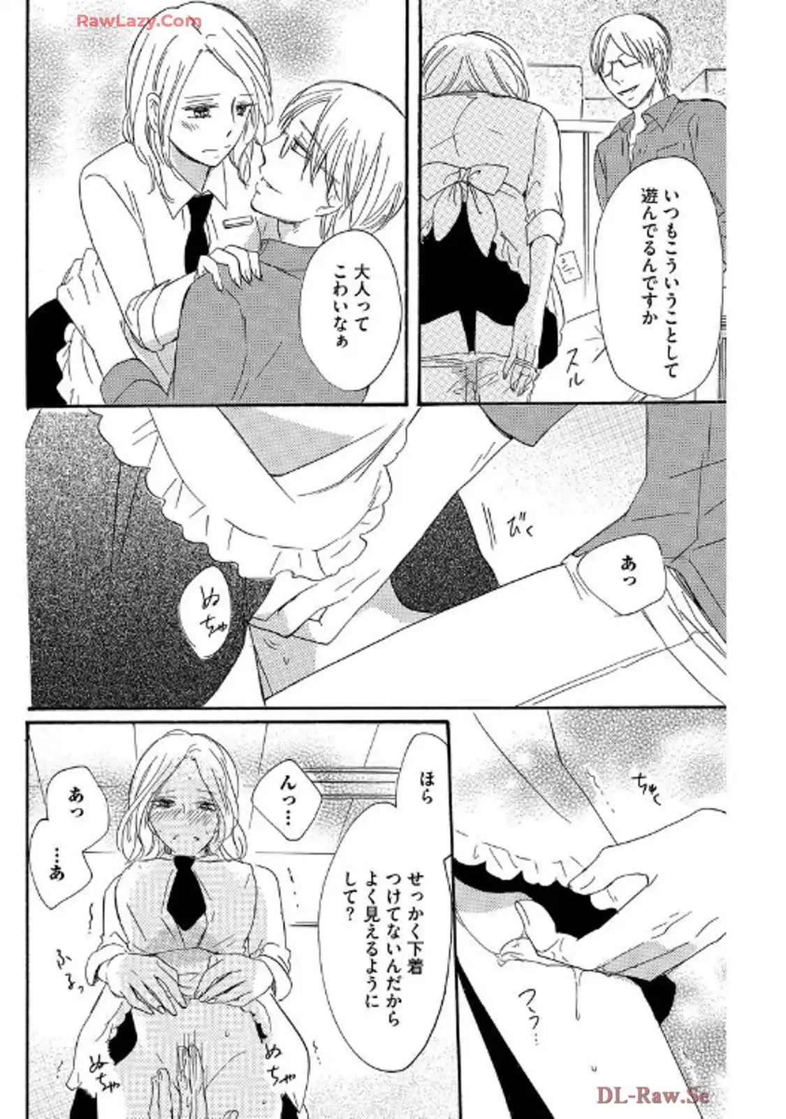 P28
