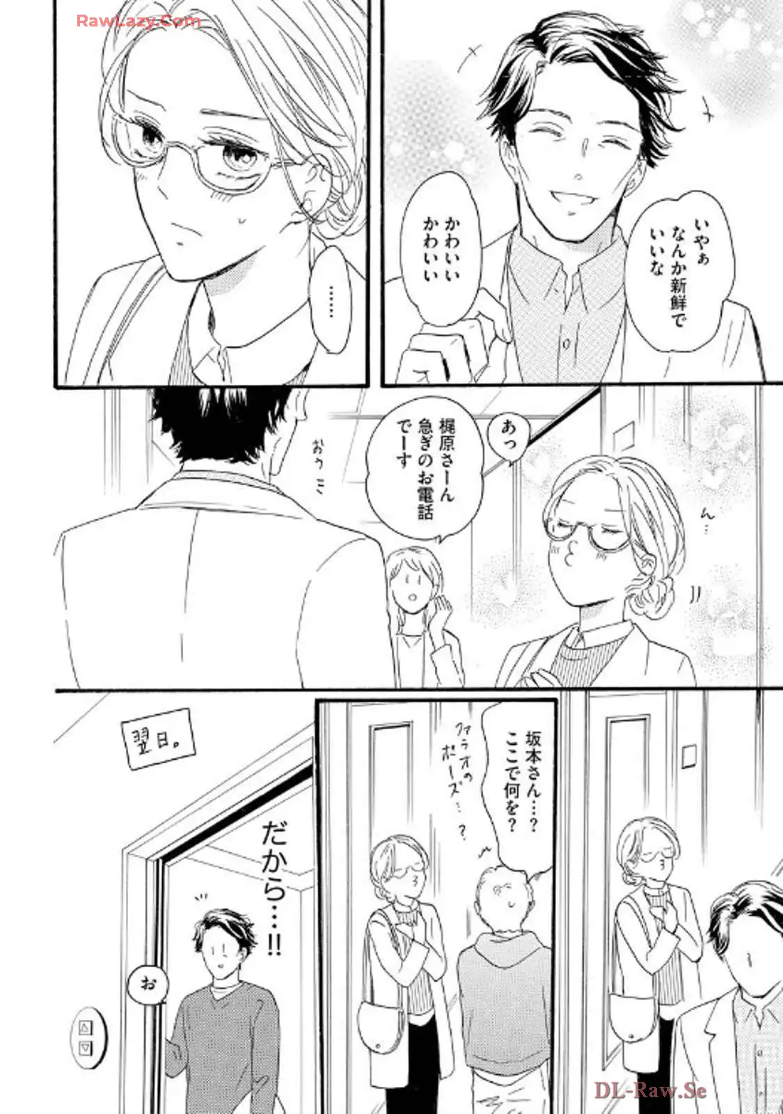 P12