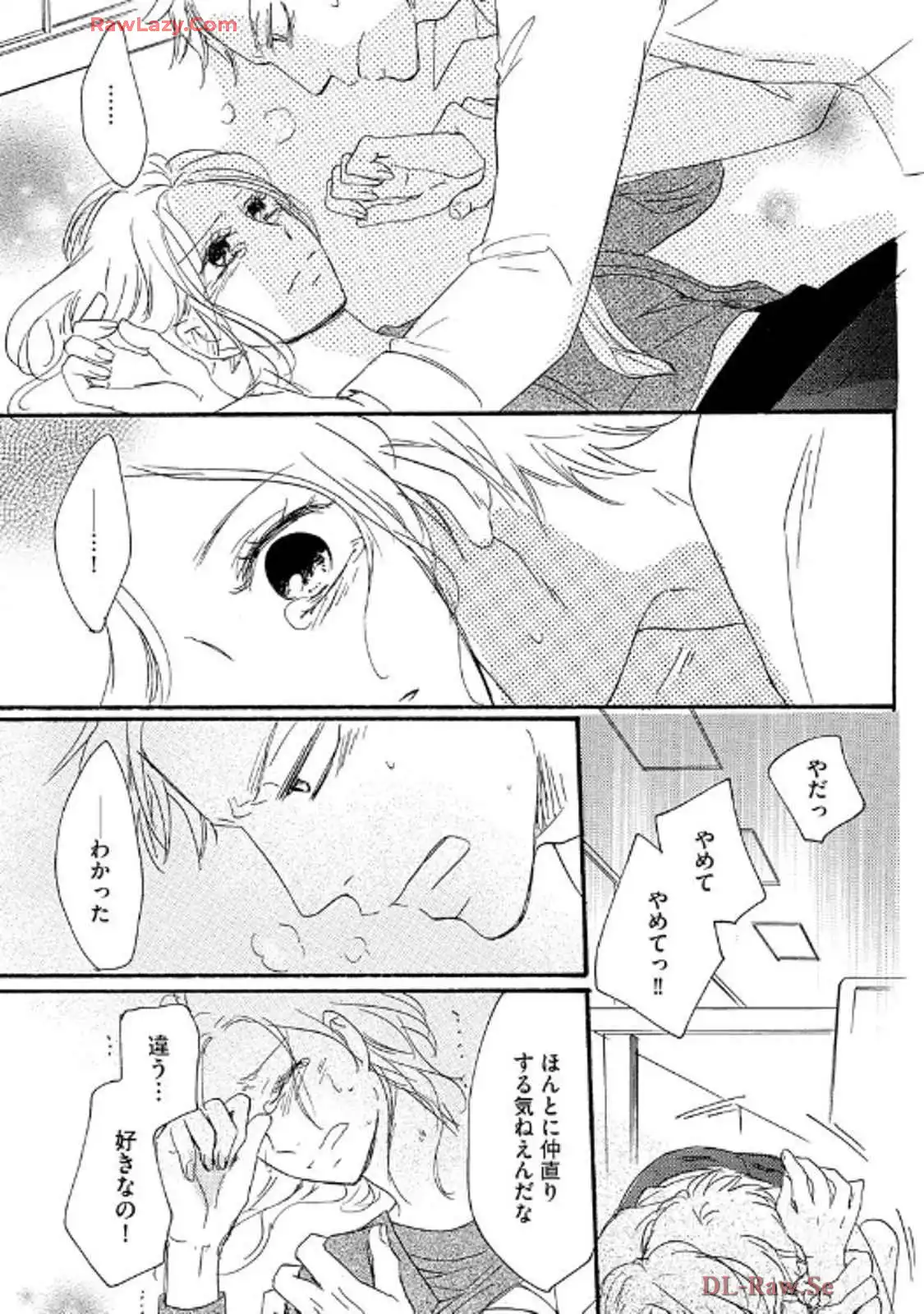 P21