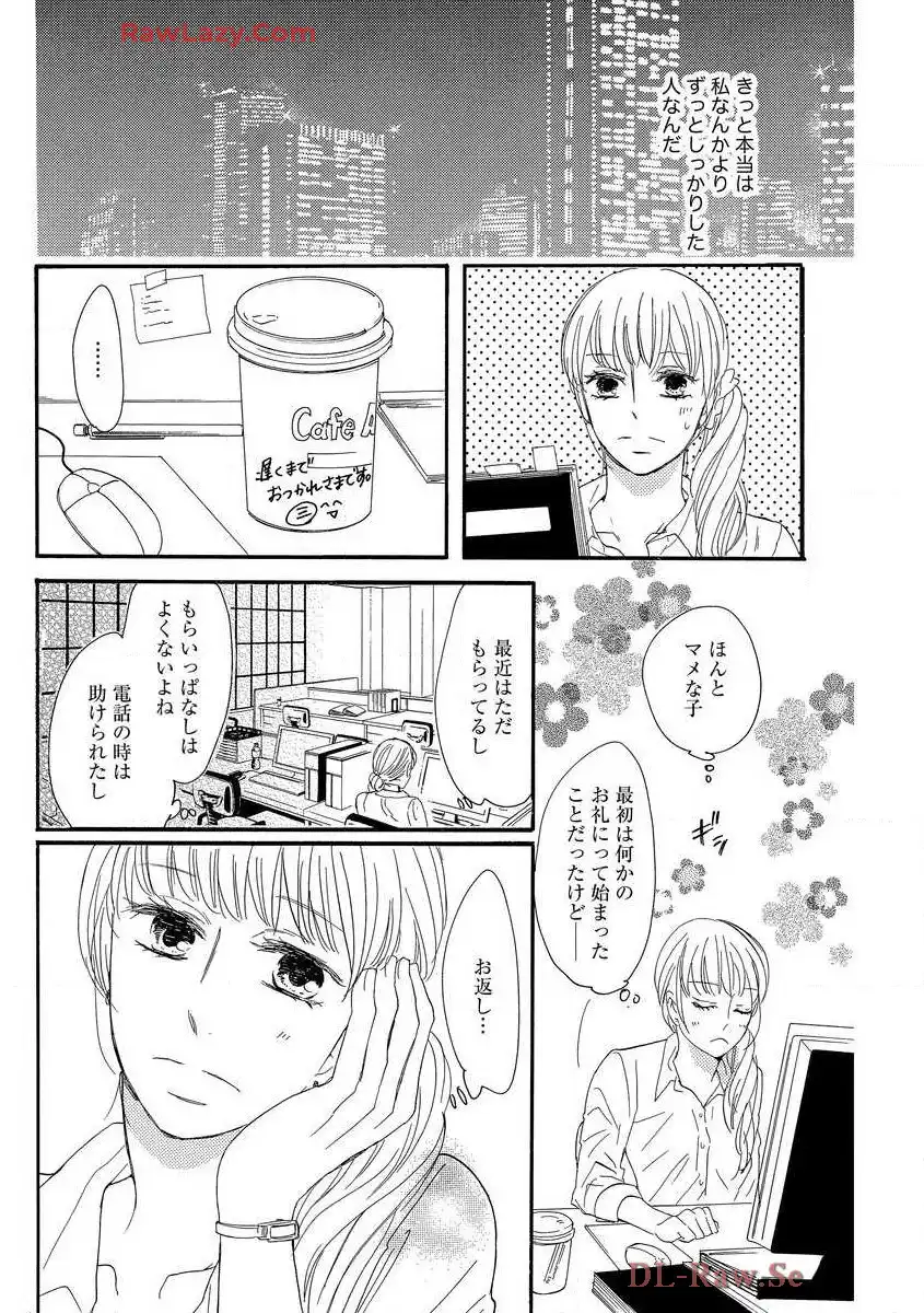 P28