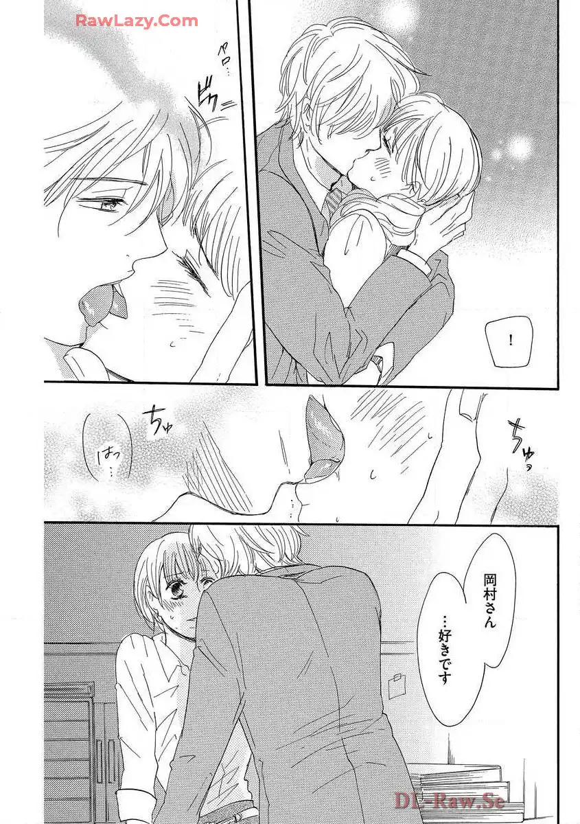 P33