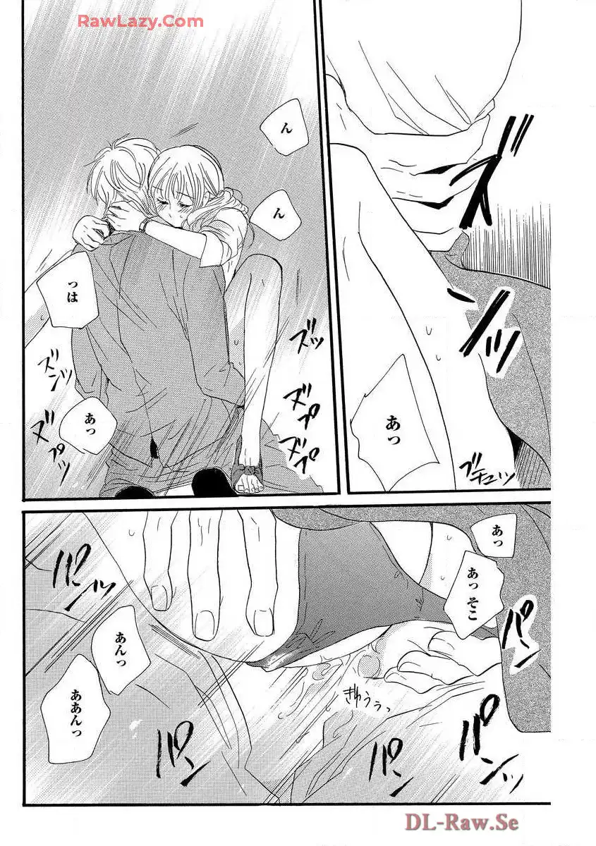 P38