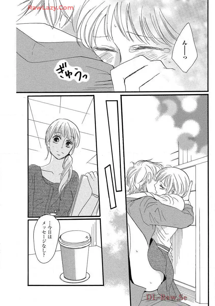 P39